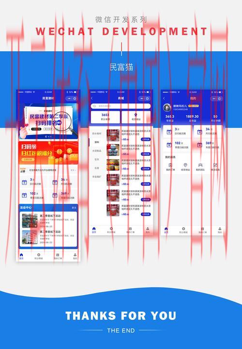 开云体育平台介绍，平台服务项目全面分类