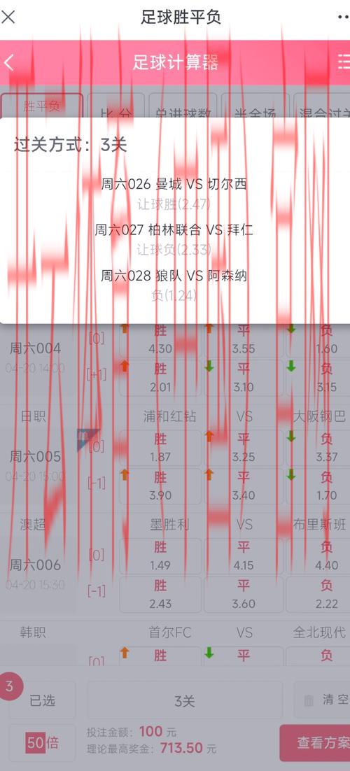 开云体育网页登录,帮助玩家掌握更精准的投注技巧