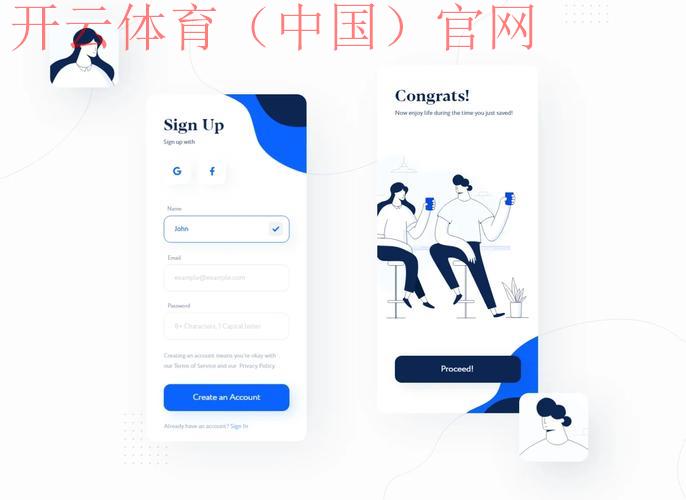 开云首页登录，智能平台极简操作指导