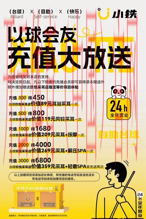 kaiyun sports 官网,独家优惠活动不容错过 kaiyun sports 官网,独家优惠活动不容错过