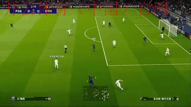 开云体育,把握及时赛事动态与足球新闻 开云体育,把握及时赛事动态与足球新闻